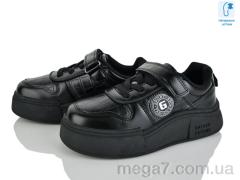 Кроссовки, Xifa kids оптом XF01-C11265-0