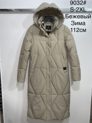 Куртки зимние женские ПОЛУБАТАЛ оптом 03561284 9032-77