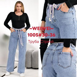 Джинси жіночі БАТАЛ оптом WEIWEI JEANS