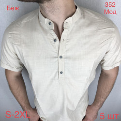 Рубашки мужские VARETTI оптом 34762918 352-4