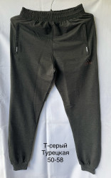 Спортивные штаны мужские (серый) оптом 31582960 02-13
