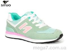Кроссовки, Situo оптом B412-3