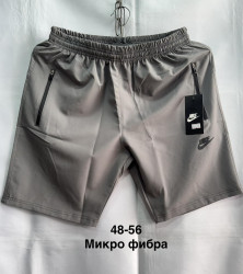 Шорти чоловічі оптом