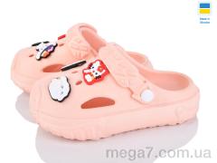 Кроксы, Golden Lion оптом 1300 персик