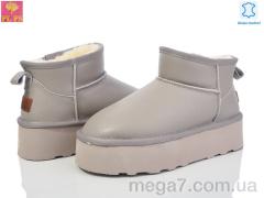 Угги, PLPS оптом 5853-1 khaki