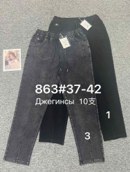 Джеггинсы женские БАТАЛ (серый) оптом 43687502 863-31