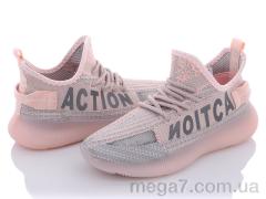 Кроссовки, Ideal оптом B5103