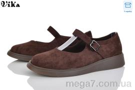 Туфли, Vika оптом 801-8