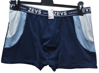 Труси чоловічі оптом