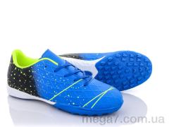 Футбольная обувь, Caroc оптом Alemy Kids/Caroc/Sydney RY5376Z