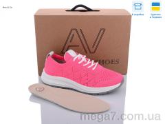 Кроссовки, Box&Co оптом 22200 малиновий