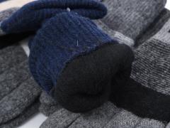 Перчатки, RuBi оптом 2043 (XL) mix