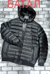 Куртки зимние мужские БАТАЛ (черный) оптом Китай 83960217 19-108