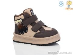 Ботинки, TOM.M оптом 11237C