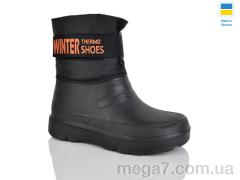 Сапоги из пены, Lot Shoes оптом N733 чорний