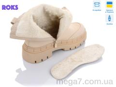 Ботинки, Roks оптом NSea Star ST61P beige-old