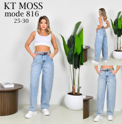 Джинсы женские KT.MOSS оптом 39240758 816-7