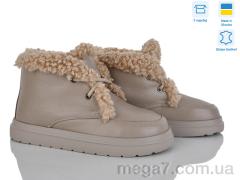 Ботинки, Golden Natali оптом Кіра б. латте и.м.