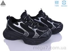 Кроссовки, STILLI Group оптом S100-12 шкіра