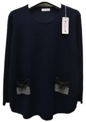 Светри жіночі БАТАЛ оптом 