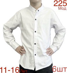 Рубашки подростковые оптом 64279518 225-43