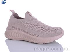 Кроссовки, Navigator оптом B26213-6