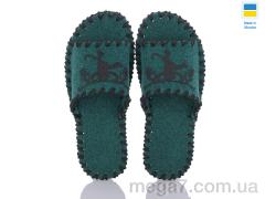 Тапки, Active оптом 164W зелений