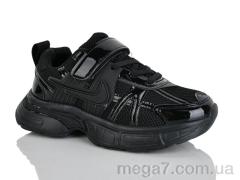 Кроссовки, GFB-Канарейка оптом R365-7