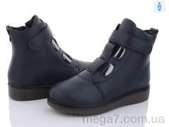 Ботинки, Trendy оптом BK802-5