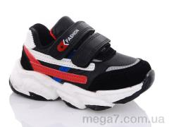 Кроссовки, Xifa kids оптом XF02-2088-1K