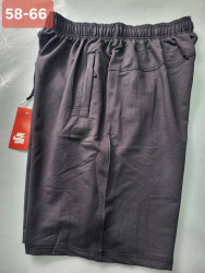 Шорти чоловічі БАТАЛ оптом