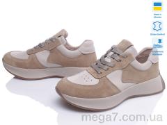 Кроссовки, Prime-Opt оптом Prime-Opt vs KidsMIX//READY STEADY Paradize V-CR-1706-2 бежевий-d
