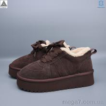 Угги, STILLI Group оптом UG440-4 шкіра піна