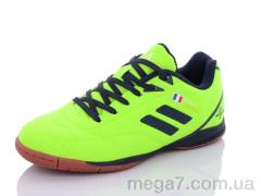 Футбольная обувь, Veer-Demax оптом D1924-2Z