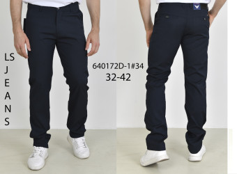 Джинси чоловічі ПОЛУБАТАЛ оптом LS-JEANS 