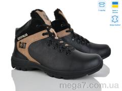 Ботинки, Синдикат взуття оптом --- CAT1 чорний