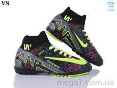 Футбольная обувь, VS оптом Walked N045 black