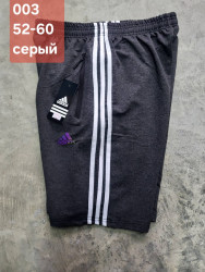 Шорты мужские БАТАЛ оптом 25307869 003-139