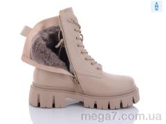 Ботинки, ABM оптом B3116-10