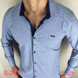 Рубашки мужские PAUL SEMIH оптом 13690854 04-90