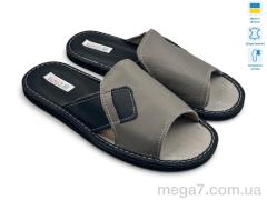 Тапки, Rai shoes оптом 005-4 сірий