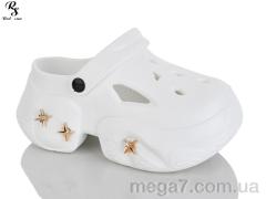 Кроксы, Red Sun оптом QQ85-2