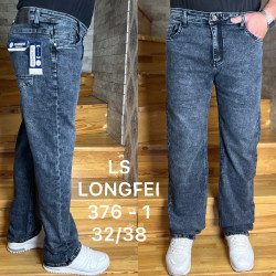 Джинси чоловічі  БАТАЛ оптом LS-JEANS 