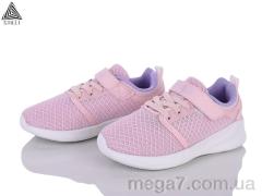 Кроссовки, STILLI KIDS оптом KT310-8 піна