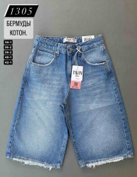 Шорты джинсовые женские TWIN BLUE оптом 67908532 1305-11