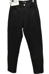 Джинси жіночі на байці KT.MOSS оптом