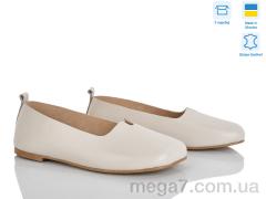 Балетки, Ailinda оптом 420-7