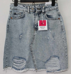 Юбки джинсовые женские MIELE WOMAN оптом 01845937 1033-41