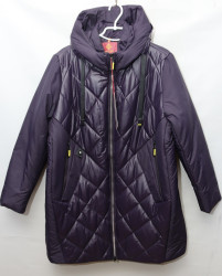 Куртки зимние женские БАТАЛ оптом 67081934 С66171-33