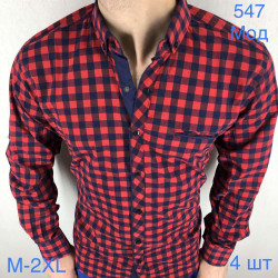 Рубашки мужские оптом 65379012 547-3